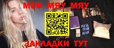 apvp Берёзовский