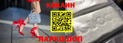 apvp Берёзовский