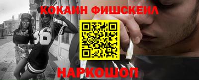 apvp Берёзовский