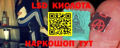 COCAINE Бийск