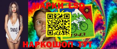 apvp Берёзовский