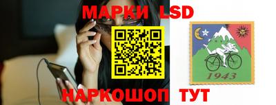 apvp Берёзовский