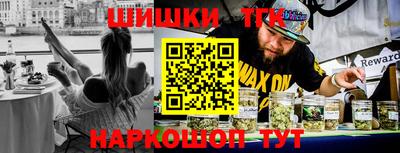 apvp Берёзовский