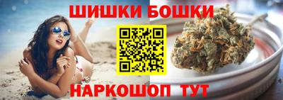 apvp Берёзовский