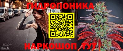 COCAINE Бийск