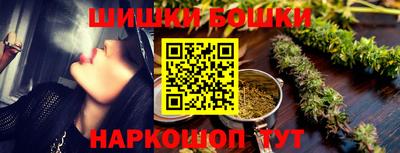 apvp Берёзовский
