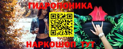 COCAINE Бийск