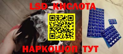 apvp Берёзовский