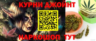 соль курить ск Беслан