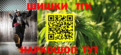 соль курить ск Беслан