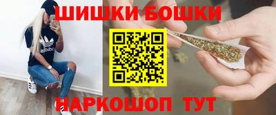 соль курить ск Беслан