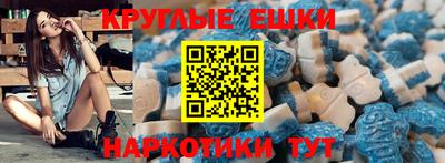 apvp Берёзовский