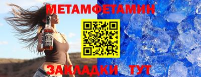 apvp Берёзовский