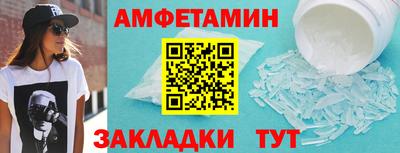 apvp Берёзовский