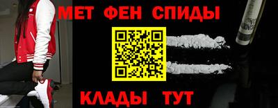 COCAINE Бийск