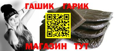 apvp Берёзовский